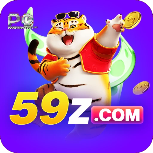 59z Logo
